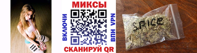 Бутират буратино  Купить  Ядрин 