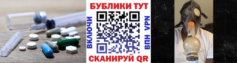 ЭКСТАЗИ TESLA Ядрин