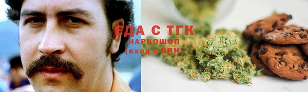 герыч Приозерск