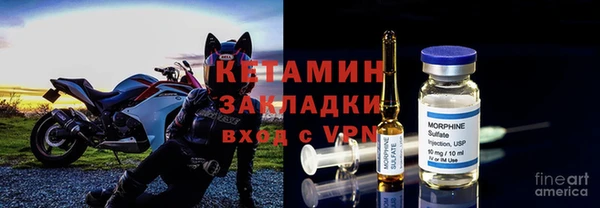 наркотики Пролетарск