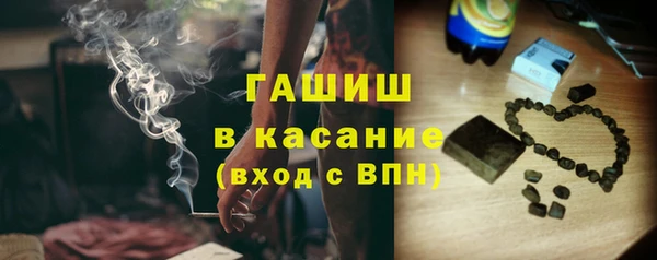 наркотики Пролетарск