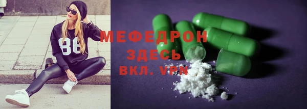 наркотики Пролетарск