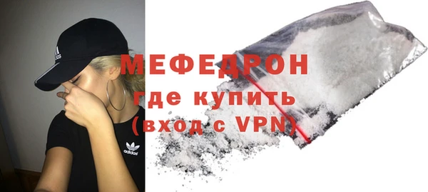 герыч Приозерск