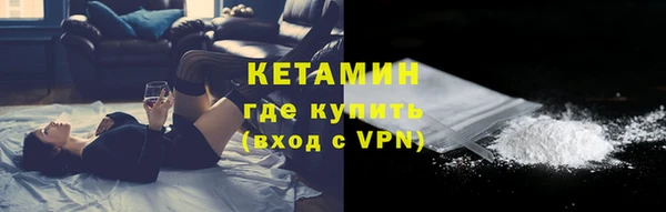 герыч Приозерск