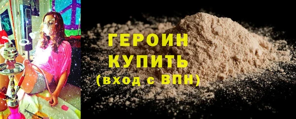 наркотики Пролетарск