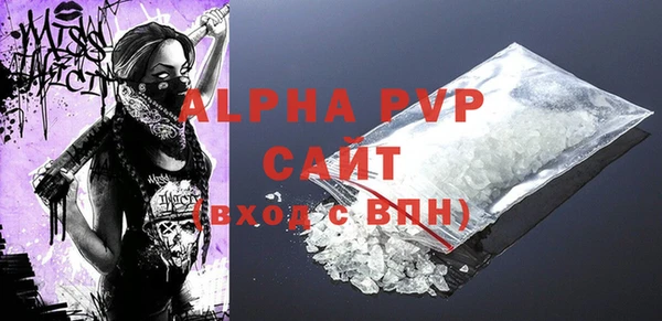 герыч Приозерск
