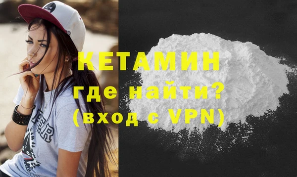 наркотики Пролетарск