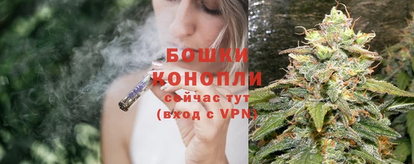 наркотики Пролетарск