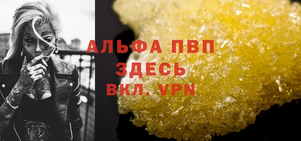 наркотики Пролетарск
