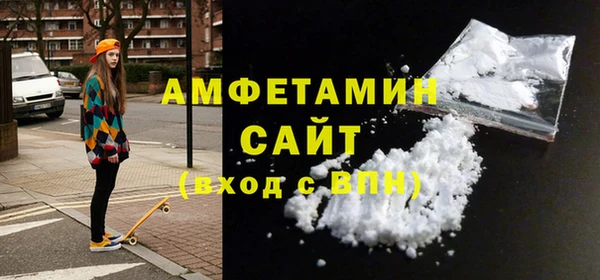 наркотики Пролетарск