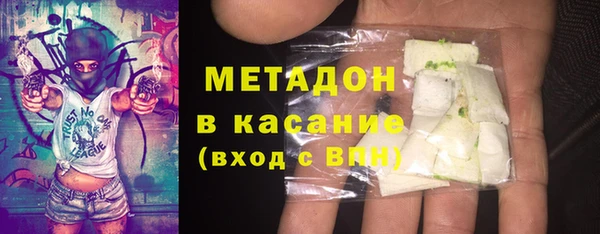 герыч Приозерск