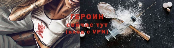 наркотики Пролетарск