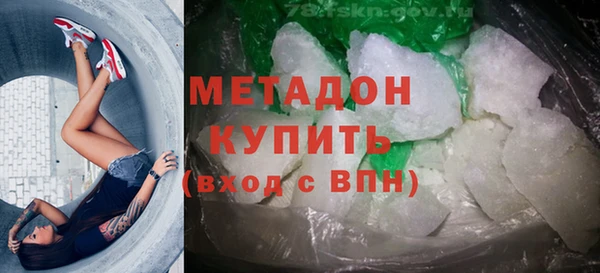 наркотики Пролетарск